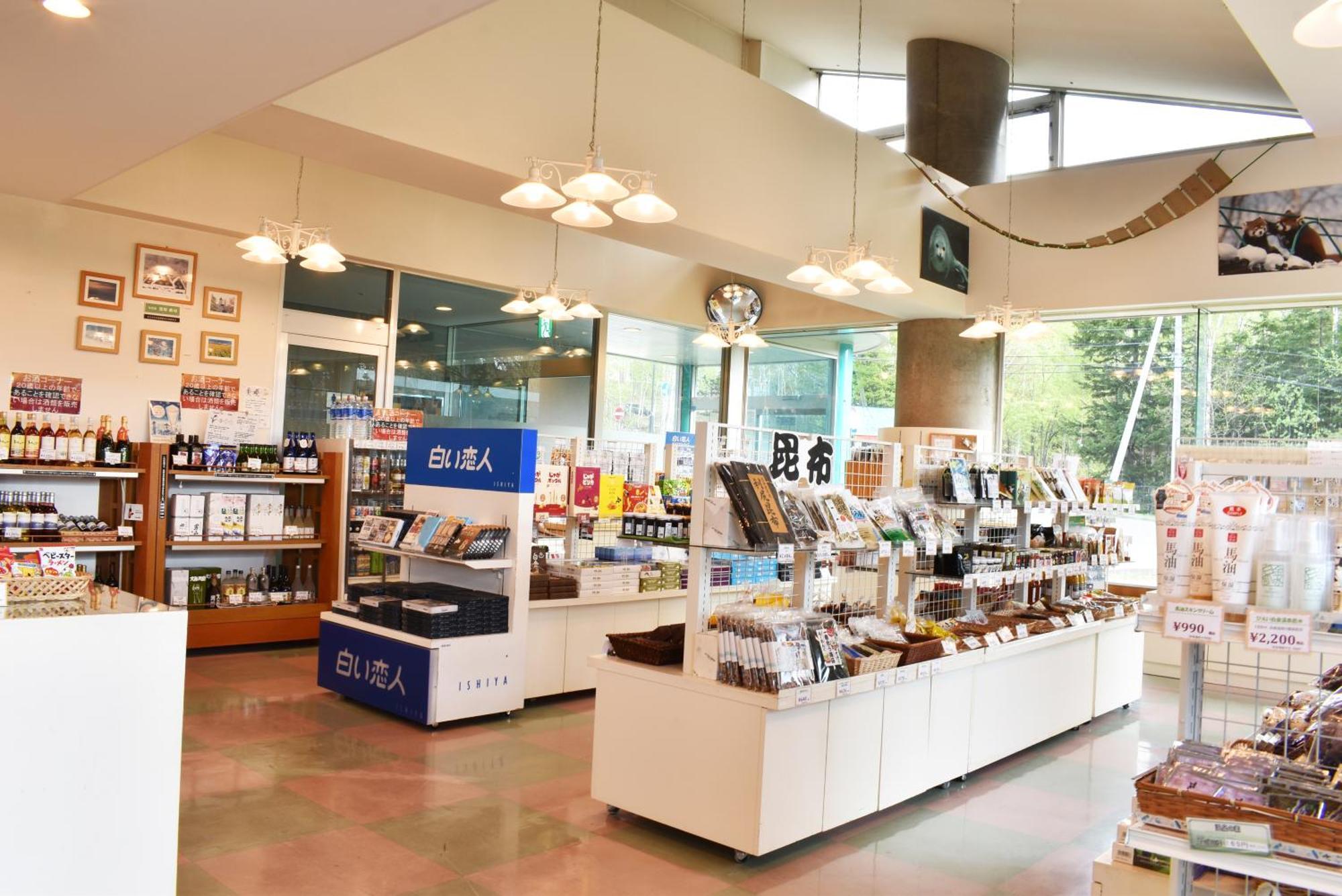 Biei Shirogane Onsen Hotel Park Hills Exteriér fotografie