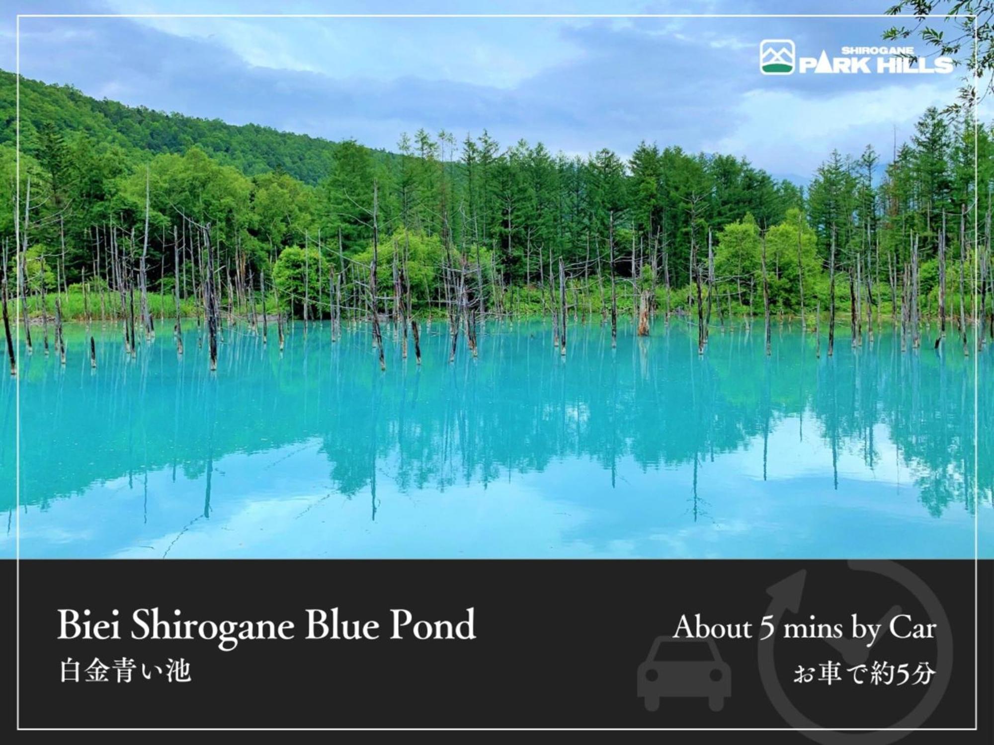 Biei Shirogane Onsen Hotel Park Hills Exteriér fotografie