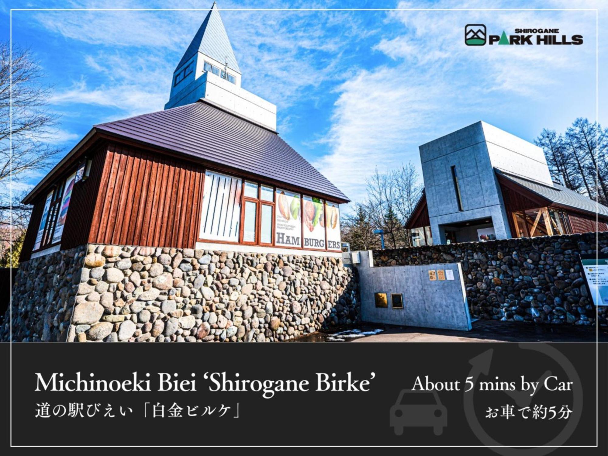 Biei Shirogane Onsen Hotel Park Hills Exteriér fotografie