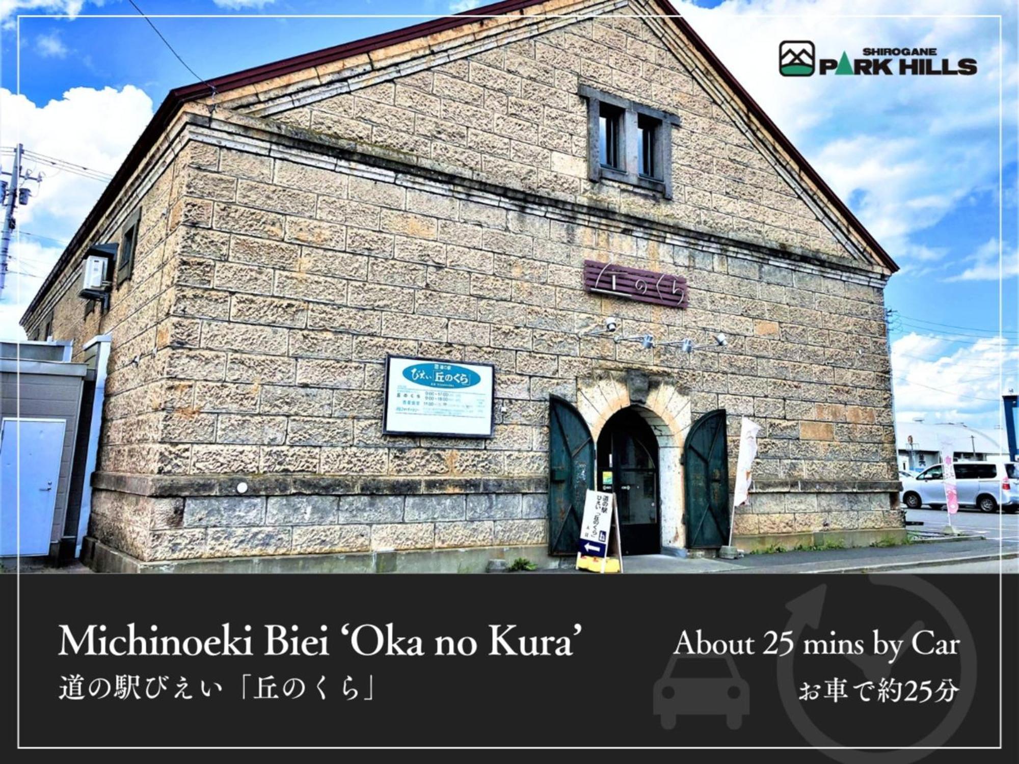 Biei Shirogane Onsen Hotel Park Hills Exteriér fotografie